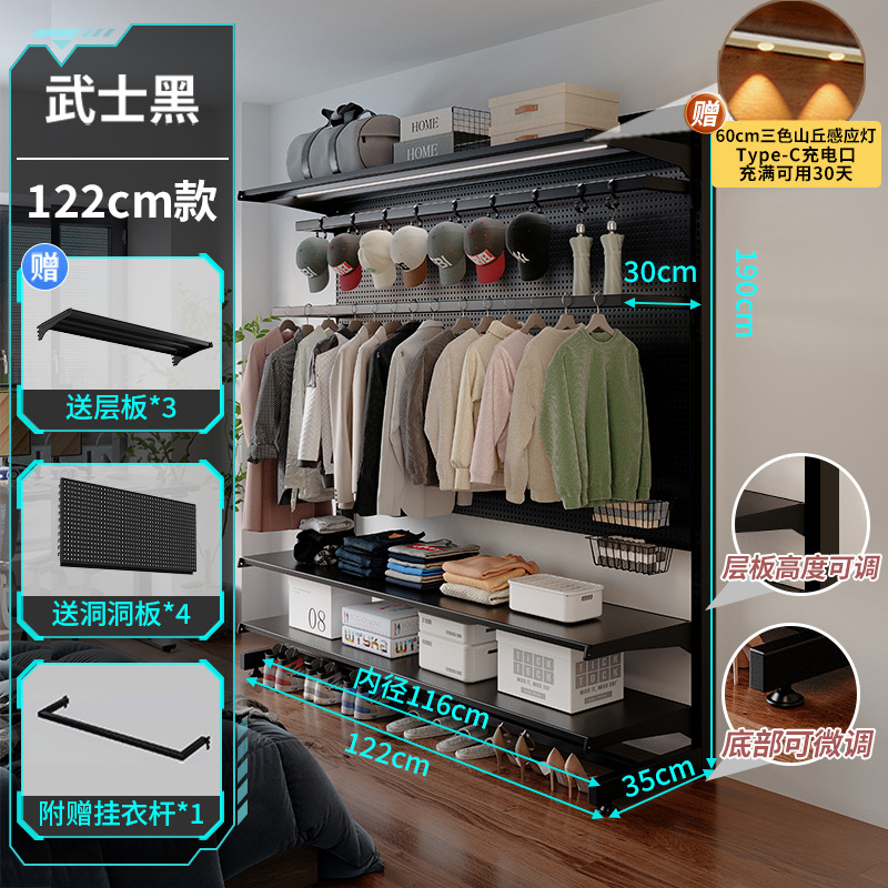 Estante de almacenamiento de hoyos verticales sin perforación de armario de metal para dormitorios de niños estante de almacenamiento de estudio