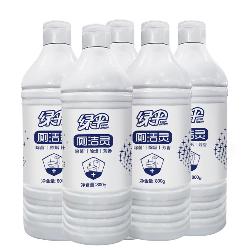 Green Umbrella toilet cleaner toilet brush toilet cleaner 800g * 5 bottles toilet cleaning detergent toilet cleaner