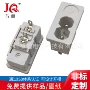 ac卡式八字db-14-6s1插座