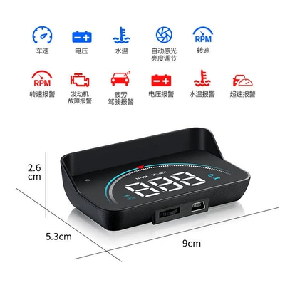Bluetooth Hands-free dəstləri, displays, universal high-definition car speed