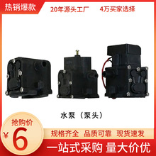 ������������늄Ӈ��F��ˮ���^��� ���l12v���F���߉�ˮ�ñ��^