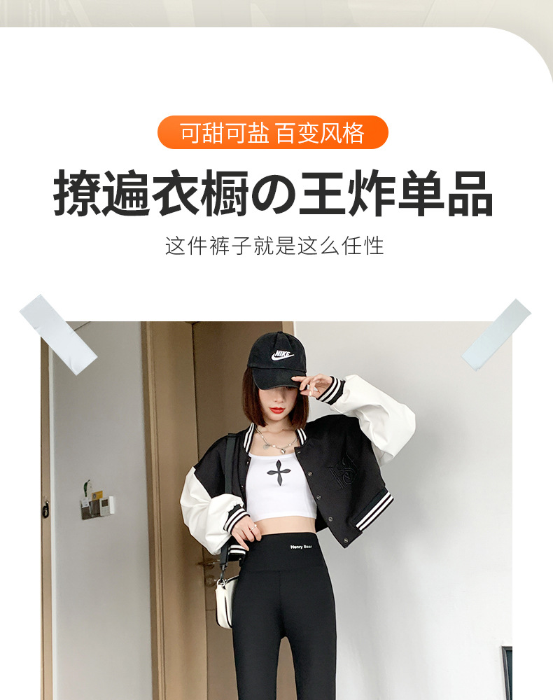详情_09.jpg