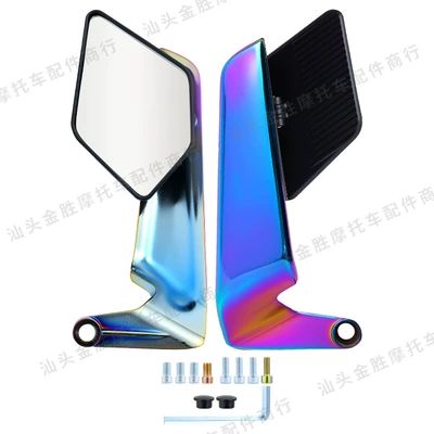 Bike Modified Cnc Blade Fixed: Motorcycle rearview mirror - hsj-20121-pentagonal-fixed-wing-267-rearview-mirror-burnt-titanium-white-glass