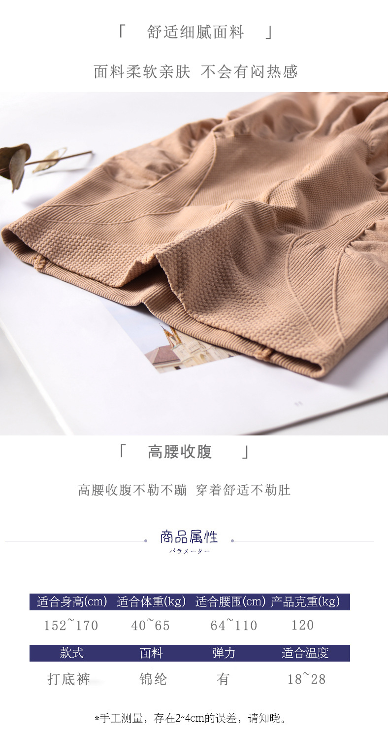 详情2_03.jpg