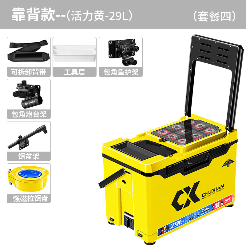 2025 nueva caja de pesca de cuerda vertical se puede sentar en la caja de pesca multifuncional actualización de caja de pesca ultraligera y ultra dura engrosada fábrica completa de caja de pesca