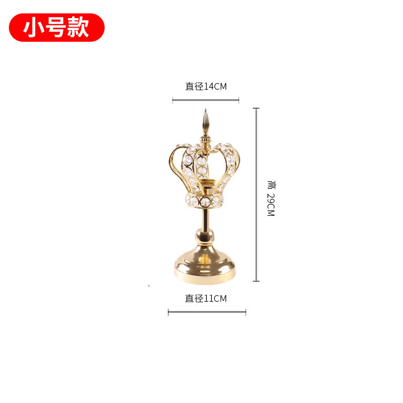 Dorado S11.5 * 11.5 * 29CM