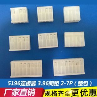 5196�B����3.96�g�� ���a5196-2Y-3P-4P-5P-6P-7P���^ ����1000ֻ