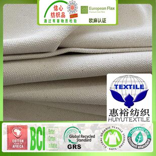 16���ЙC�޷���GOTS�J�C�ЙC���߲��ִ����������Ȼ���B�ЙC�޲�