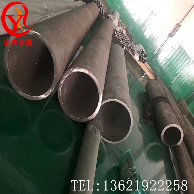 上海冶虎：Inconel800耐腐蚀板材Inconel800H棒材Inconel800HT管