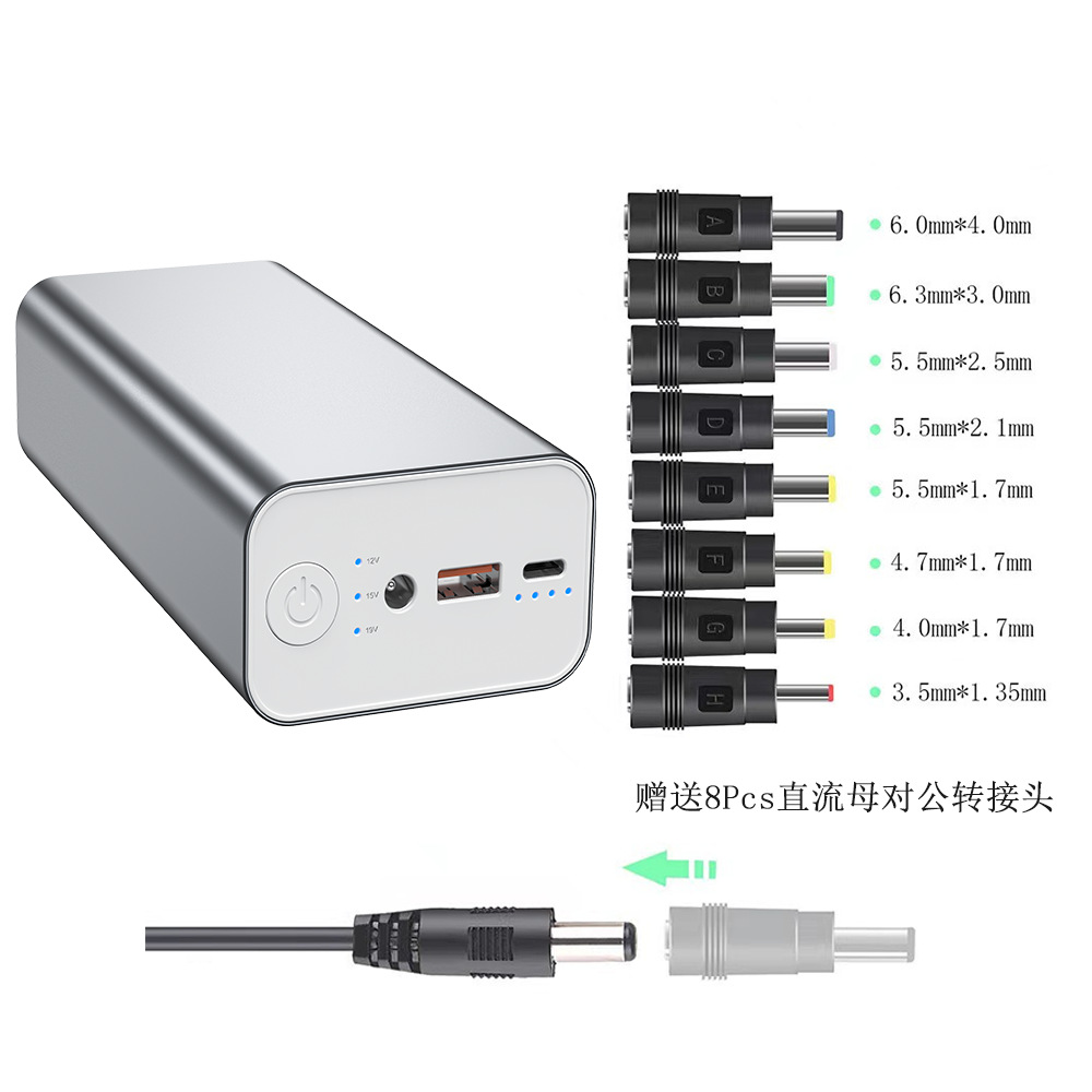 PD carga rápida 65W portátil banco de energía 30000 mA aleación de aluminio Puerto de CC 76W de alta potencia 19V fuente de alimentación móvil