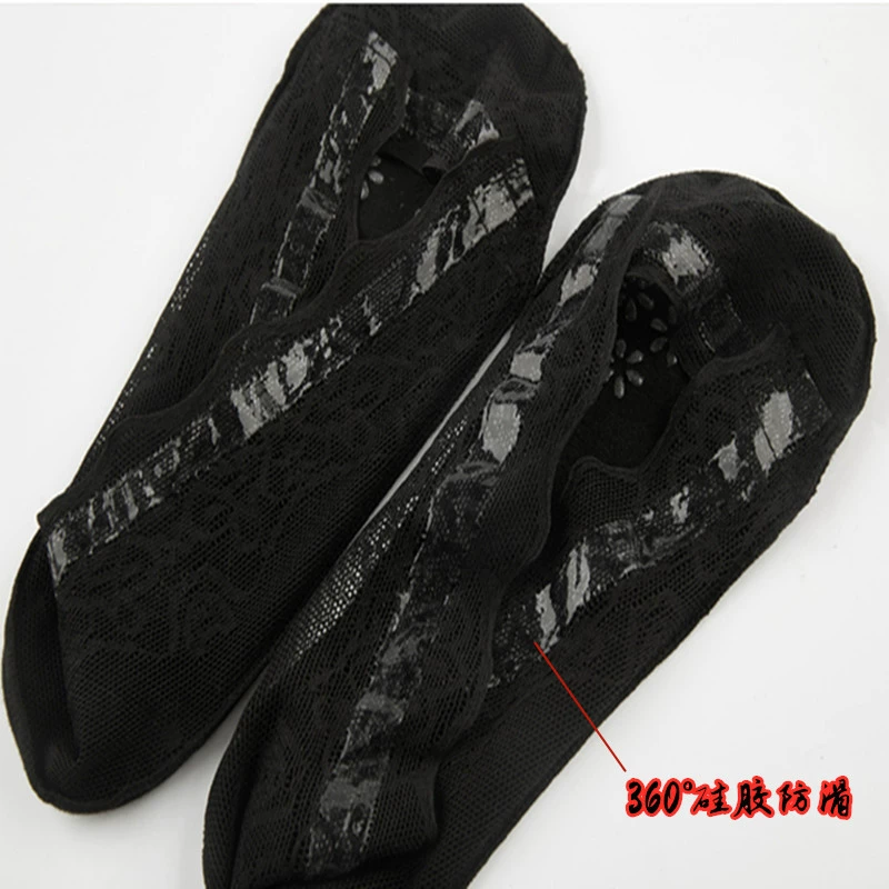 Cotton lace non-slip Japanese summer thin invisible socks, plus size