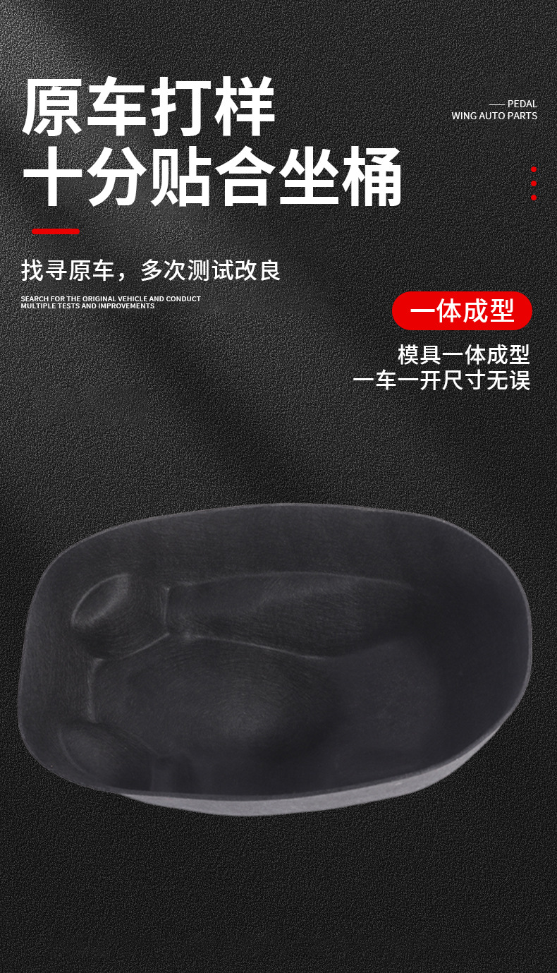 Suitable for Yamaha Nmax155 Seat Cushion 3D Cushion Protection Anti-Vibration Pedal Motorcycle Modification Parts Shock Absorption