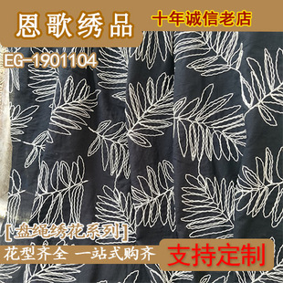 EG-1901104   �P�K�P������ 3D���� ���w����  �P�K�P����