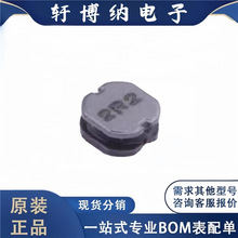 ȫ��ԭ�b ���Ԫ����SRN8040-2R2Y �����· ���bSMD оƬ