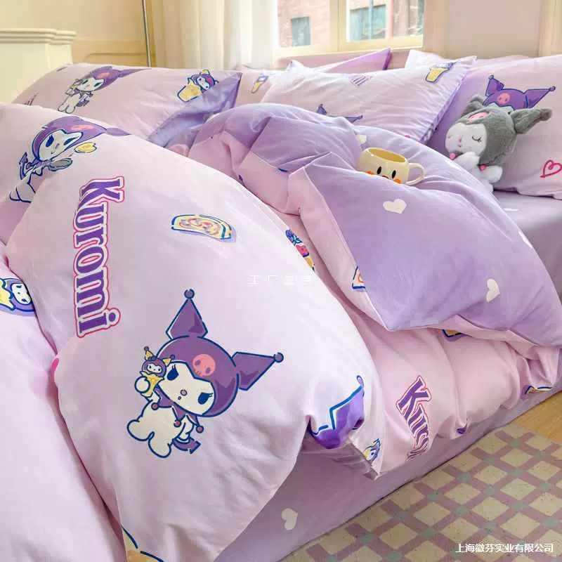 ✅ Постельный комплект Kuromi из четырех предметов, простыни и пододеяльники из чистого хлопка для девочек, детская комната, общежитие, комплект из трех предметов для кровати