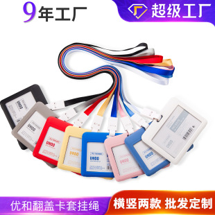 ����6075/6076�C�����p͸�����������K�����C�ؿ��K���K���Kӡ��