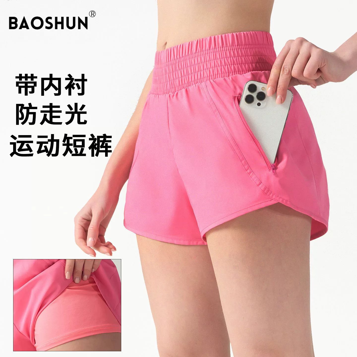 Трансграничные с высокой талией карманные спортивные шорты быстрохнущие поддельные две части с подкладкой рыхлые беговые штаны для йоги для фитнеса три очка