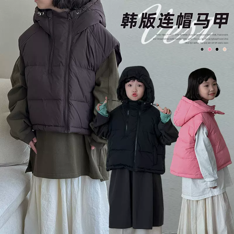 儿童连帽羽丝绒丝马甲秋冬新款童装保暖韩版双拉链短款背心批发