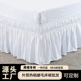 沙发垫/套;餐桌布艺;家用防尘罩