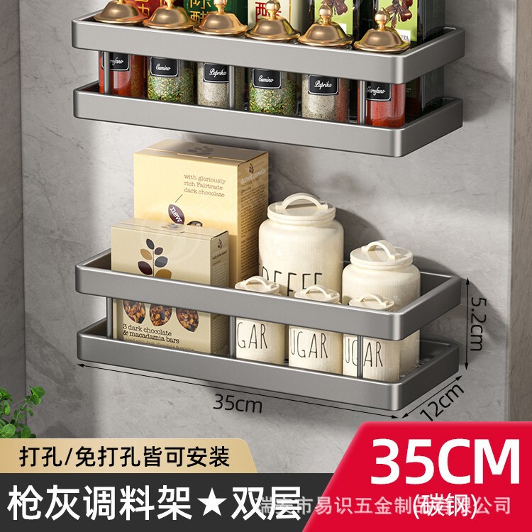 台所の棚の調味料棚のステンレスの穴を開けないで壁掛けの調理器具の家庭用品の大全油塩の酢の収納棚を置きます。|undefined