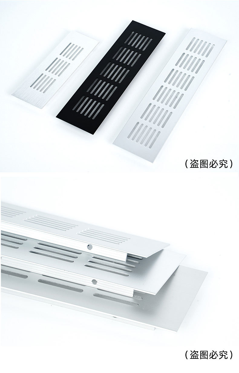 Breathable mesh_10.jpg