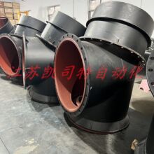 �P˾�� �V�ø����ͷ��wʽ늄���ˮ�l�y ú������380V DN300