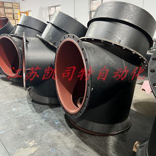 �P˾�� �V�ø����ͷ��wʽ늄���ˮ�l�y ú������380V DN300