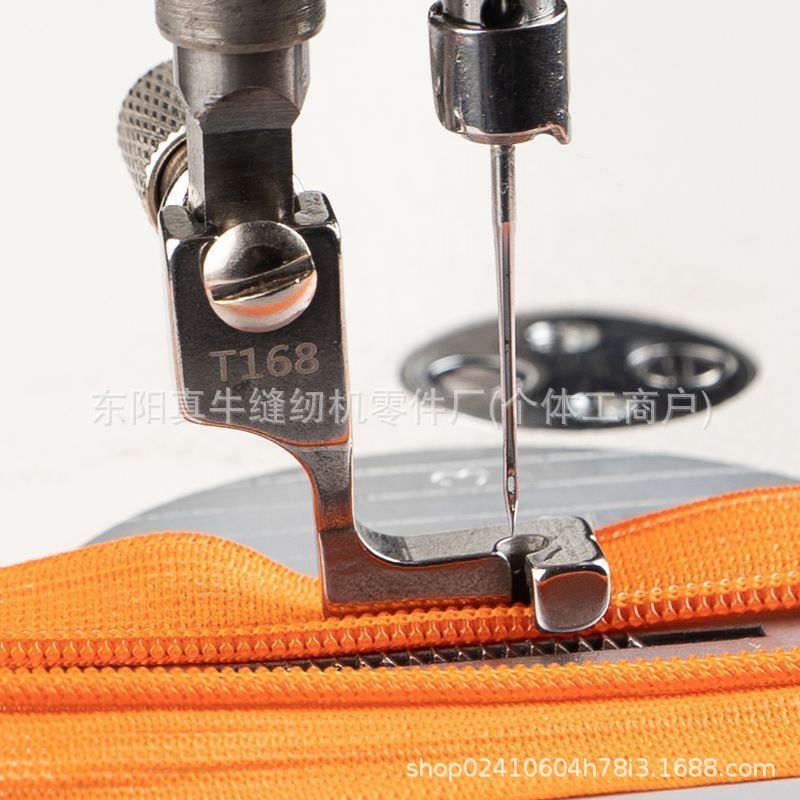 ZFC T168平车上装隐形拉链专用压脚平缝机单边压脚工业缝纫机配件