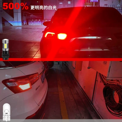27Smd 2835 High-Brightness Led – Dönmə işıqları