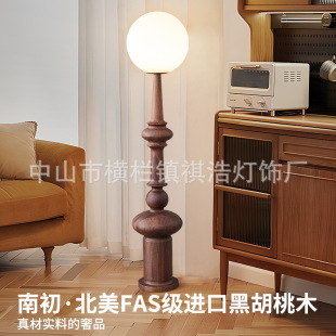 ȫ�~��ʽ�й���ʽ�͹ű���FAS���ں���ľ�߼��_�R����ؿ͏d̨��