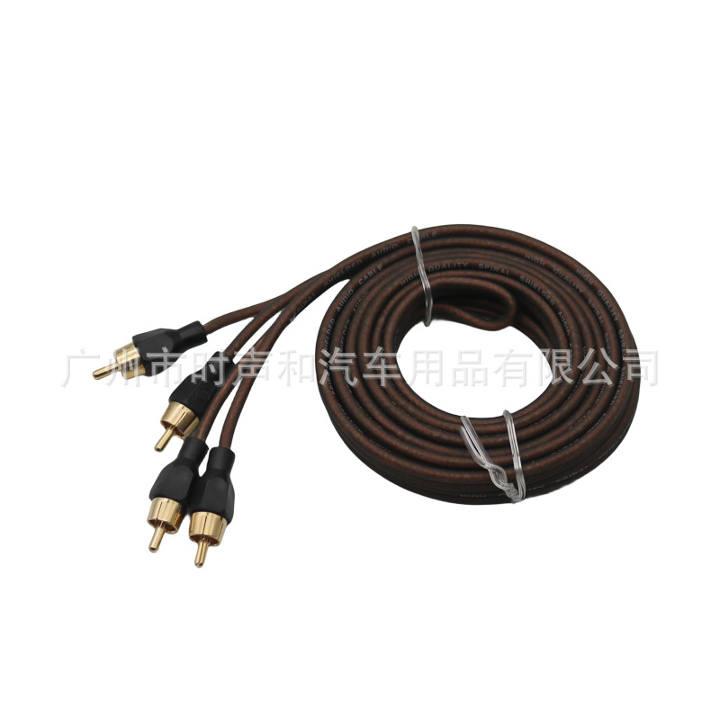 Audio modification wire subwoofer power amplifier audio signal line RCA pure copper car audio line