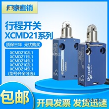 XCMD2102L1ģ�߷�ˮ�г���λ�_�PXCMN2102L1 ZCMD21L1 ZCE0��̫��