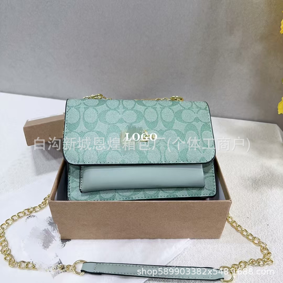 Green gift box