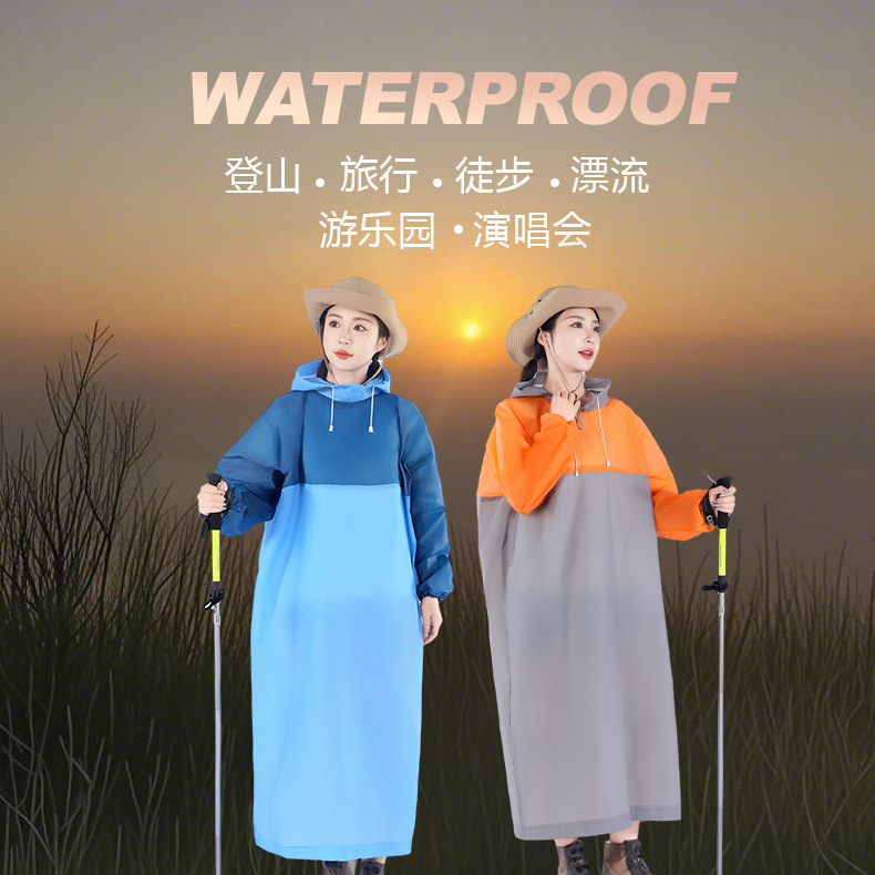 Fashion Loose EVA Non-Disposable Pullover Raincoat Adult Outdoor Men's and Women's Long Hiking Travel Raincoat