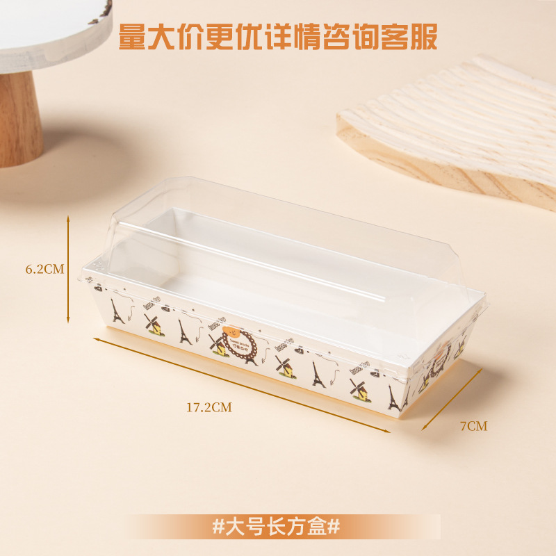 Gran torre rectangular/molino de viento engrosada y antivaho-50 juegos; ver imagen