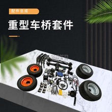 늄���݆���ʽ�����݆���b܇��������������܇����܇����d��