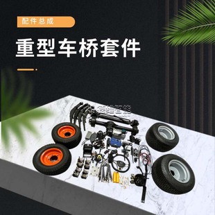 늄���݆���ʽ�����݆���b܇��������������܇����܇����d��