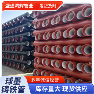 ������ī�T�F�ܹ���ˮ�ܵ�k7k8k9�в�T����ī�T�F�����a���SҎ��