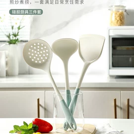 烹饪勺铲;砧板、菜板;运动水壶