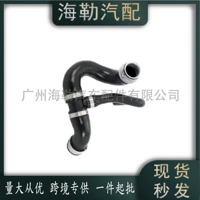 9065011482 Radiator Water automobile water pipe