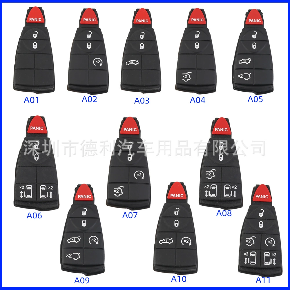 Чехол для ключа автомобиля Chrysler, кожаный силиконовый, для нового ключа, полностью кожаный.