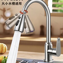 304���P䓏N��ˮ���^������һϴ����ˮ��ϴ������D�������Rˮ
