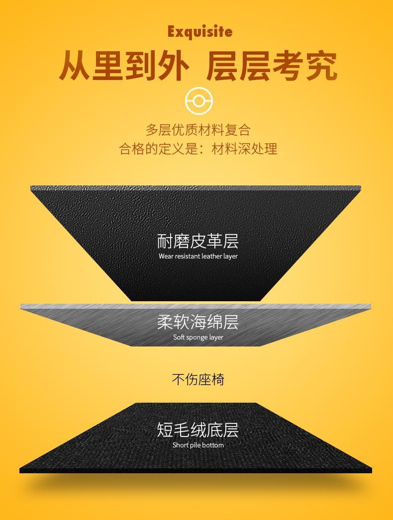 Car Seat Back Storage Bag Rear Seat Anti-kick Pad Protective Pad Back Hanging Bag Storage Bag Box Cartoon Pikachu