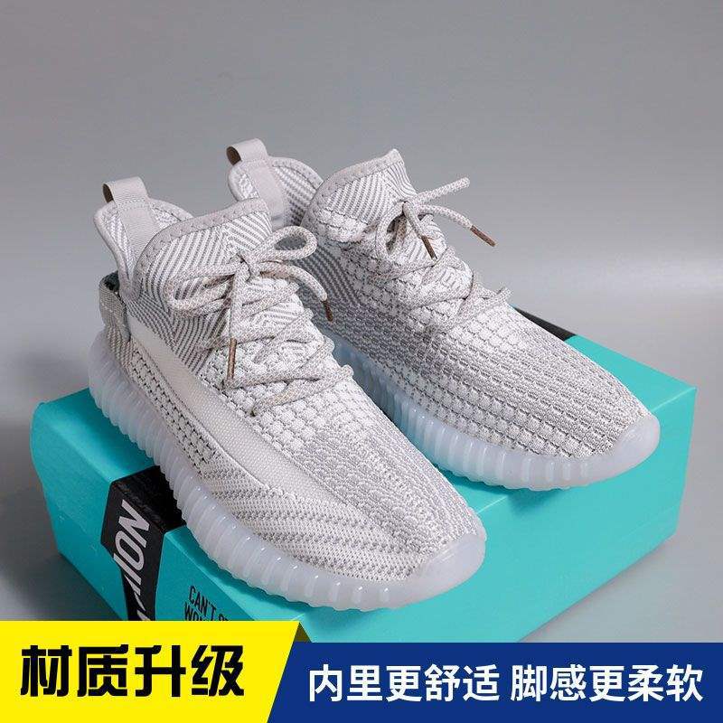 그레이 [업그레이드 모델]