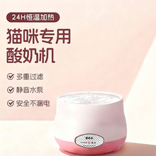 ؈�乷���ˮ���a�����̙C�����ӟ��ˮ���մɱ���ιˮ�����ˮ�C