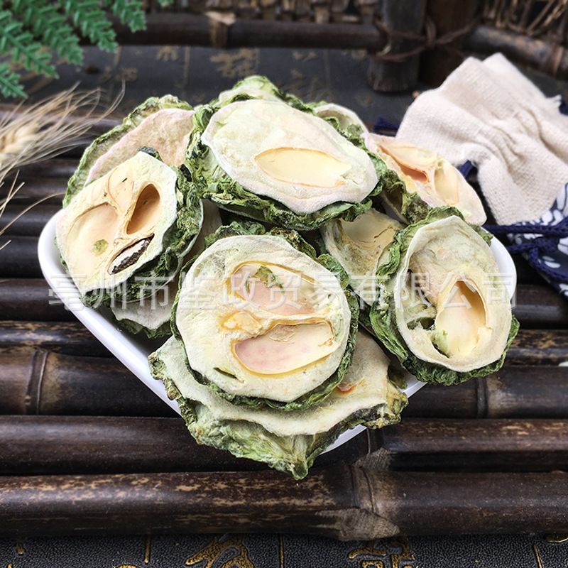 Dried Bitter Melon Slices Ku Gua Bulk Herbal Tea Ingredient Sun Dried 500g key features