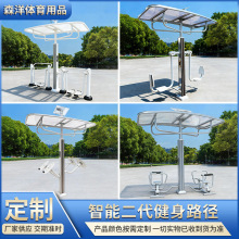 �S�����l��Ҏ��������ܶ�������·�����呟��������w����������