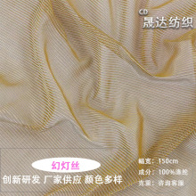 �F؛�ß��z�����߲��D�����z���y�z���ϾW�۲����Q�r�b�B��ȹ����