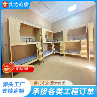 ȫ����ľ�p�Ӵ� ̫��œ���´� �Ƶ���������䁴�W������ߵʹ�