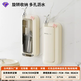 垃圾桶;收纳盒;纸巾盒